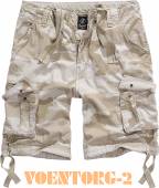 ���� Desert Camo